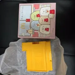 すみっコぐらし ハッピーセット マクドナルド とんかつのマクドナルドレストラン