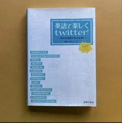 Item thumbnail for item bd1a8854-95cc-4795-829e-82ef65805e7d