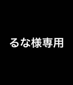 iPad Air 11インチ Wi-Fi 128GB 第7世代 スターライトM3 - メルカリ