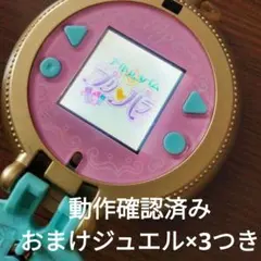 アイドルタイム プリパラ アイドルウォッチ ゆいver アイドルタイムプリパラ プリパラアイドルウォッチ ゆいver.[タカラ