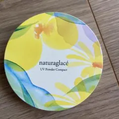 naturaglacé UVパウダー コンパクトS 12g ケースのみのサムネイル
