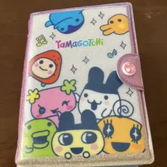 Item thumbnail for item c08b71cc-80d7-4203-82a6-8303da980f98