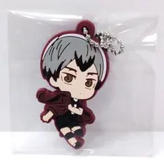 【ハイキュー】 北信介 稲荷崎 でふぉラバ！キーホルダー ラバーストラップ