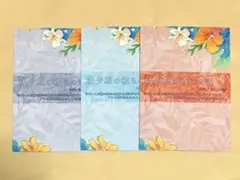 ① Honey Vibes ハニヴ アリスNET特典 アリネ SSペーパー