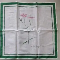 Item thumbnail for item 2cebc452-bffb-4e22-9c17-57b57934140f