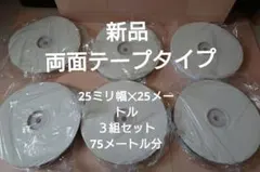 Item thumbnail for item 0c2e3d5b-16de-4b92-b521-e34e99312a0d