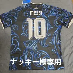 新品 正規品 アルゼンチン代表 2026 メッシ アウェイユニフォーム Lのサムネイル