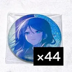 プロセカ プロジェクトセカイ 26b 26B 星乃一歌 缶バッジ グリ缶