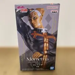 最新プライズ‼️ジョジョの奇妙な冒険エンリコ・Pフィギュア新品未開封