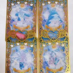 プリマジ フローラルバタフライブルー フルコーデ アイプリバース
