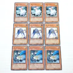 遊戯王 真空イタチ ガード・ドッグ サーチライトメン EE04 各3枚 型番統一