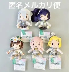 GIFT プロセカ 誰もいないセカイの初音ミク ぬいぐるみ GIFT プロセカ 誰もいないセカイの初音ミク ぬいぐるみ 【公式通販】