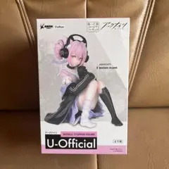 アークナイツ U-Official ヌードルストッパーフィギュア