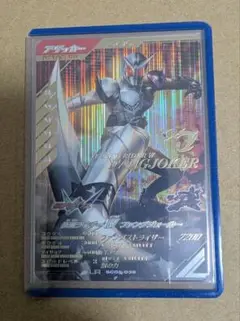 Item thumbnail for item 11e23784-f6d3-4176-8270-c3ed3b708ff1