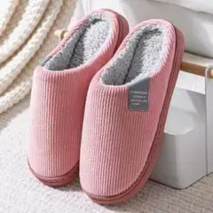 室内用もこもこ裏起毛スリッパ 男女兼用 ピンク