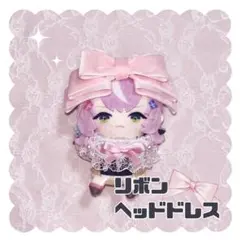 リボンヘッドドレス　ベロアピンクA
