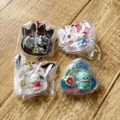 新品未使用未開封　サンリオ　チョコボーロ　パッケージチャーム　4個セット