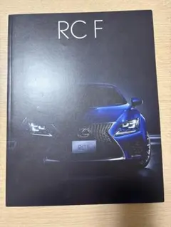 2025年最新】LEXUS 車 カタログ・マニュアルの人気アイテム - メルカリ