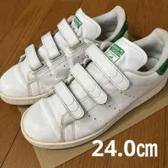 adidasアディダス スタンスミス CFコンフォート