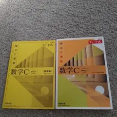 2026年最新】語学・辞書・学習参考書の人気アイテム - メルカリ