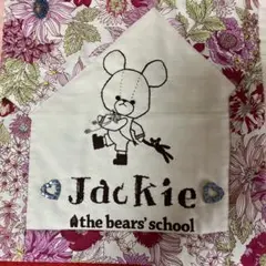 岡田有希子 タペストリー 赤と青2枚セット - メルカリ