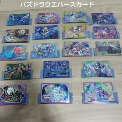 2025年最新】パズドラウエハースの人気アイテム - メルカリ