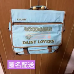 デイジーラバーズ　リュック　平成　レトロ　水色のサムネイル