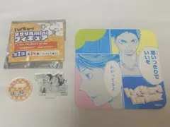 ハイキュー　ファンパーク　及川・岩泉セット