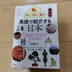 Item thumbnail for item 62b6a9e6-301c-48f1-abbf-1dd0f24d7621