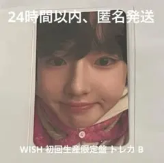 のん 様 専用ページ