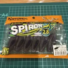 ジークラック　スパイロン2.8のサムネイル