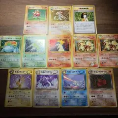 旧裏ポケモンカード「キラ」などのまとめ売り