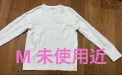 GREEN LABEL RELAXING Vネック長袖Tシャツのサムネイル