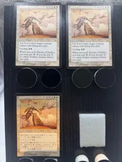 MTG 正義の命令　英語　4枚セット MTG 正義の命令 Decree of Justice 英語版 4枚SCG - メルカリ
