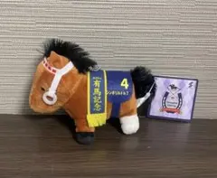 【新品タグ付き】サラブレッドコレクション　シンボリルドルフ