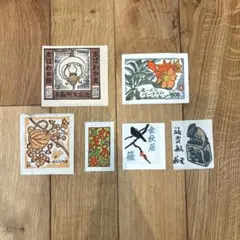 2026年最新】蔵書票の人気アイテム - メルカリ