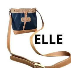 ELLE 美品 エル レザー バケツ型 ショルダーバッグ ネイビー