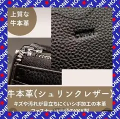 【手にフィット】 カード ブラック フラグメントケース 財布 男女兼用  ギフト