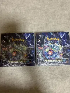 Item thumbnail for item 6af6a8ed-a4b3-4b99-b35c-37cb189589d2