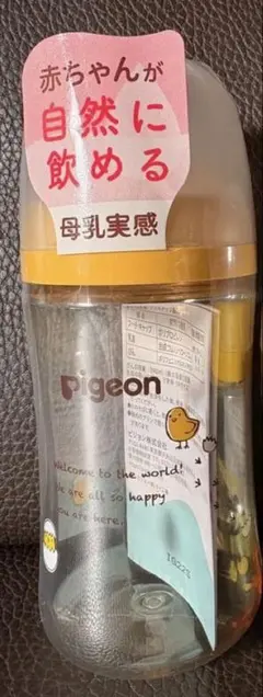 Item thumbnail for item 492c3943-56ef-49c5-8611-3c89038fe932