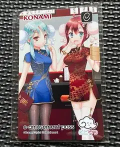 2025年最新】ひなビタ e-passの人気アイテム - メルカリ