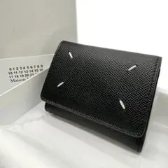 定価77000円 メゾンマルジェラ 2つ折り財布 箱付き ブラック 正規品 