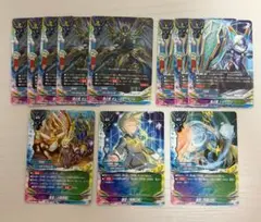 バディファイト まとめ売り スタードラゴンワールド スタードラゴンW