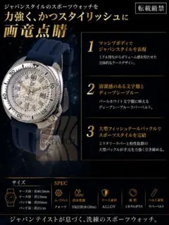 2026年最新】swatch JFKの人気アイテム - メルカリ