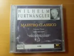 ヴィルヘルム・フルトヴェングラー ブルックナー交響曲第8番・第9番 2枚組輸入盤