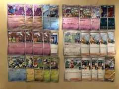 ポケモンカード　ジムバトルプロモ　30枚まとめ売り