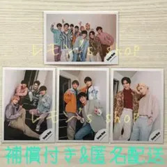 《未使用》SnowMan ★ 公式写真  S1 オフショット  集合 混合 ②