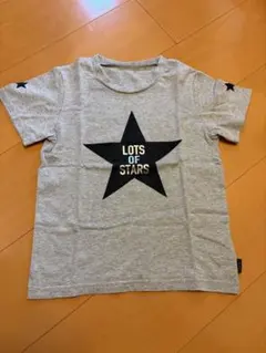 ベルメゾン　Tシャツ グレー　星　120センチ