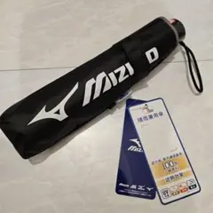新品　MIZUNO 晴雨兼用折り畳み傘のサムネイル