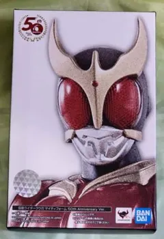 フィギュアーツ真骨彫 クウガ マイティフォーム 50th Anniversary